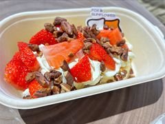 -狐狸和向日葵(北京路店)
