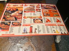 -枪火串烧·东北特色烧烤(罗湖总店)