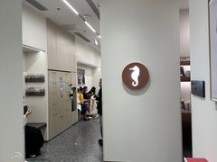 -海马体大师店(广州天汇广场IGC大师店)