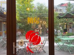 -糖房咖啡(南锣鼓巷店)