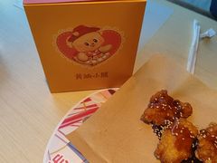 -必胜客(金高店)