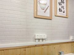 -箪食记(汉口路店)