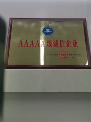 -朗峰专业美发沙龙