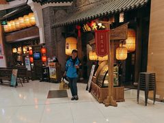-南京大牌档(凯德大峡谷店)