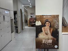 -海马体照相馆(上海万象城店)