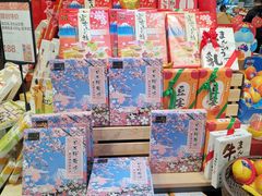 -盒马鲜生(皇庭广场店)