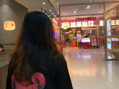 -五月花商业广场(中山五路店)