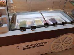 -杭州钱江新城万怡酒店-西餐厅