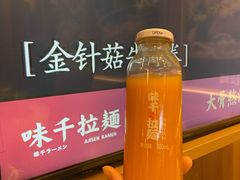 -味千拉面(江城大道永旺梦乐城店)