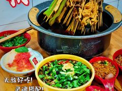 -冒椒火辣(奎星楼街店)