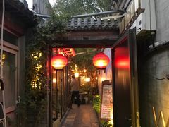 -四喜小胖·北京涮肉(五道营店)