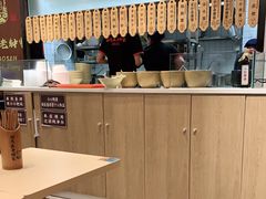 -协茂森老钟家(龙湖滨江天街店)