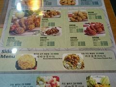 -Pelicana百利家炸鸡(江南西名店城店)