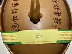 -风味小馆(天目湖宾馆店)