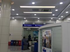 -交通银行(六里支行)