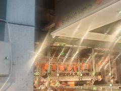 -生火火·小炉子炭烤(金楠天街总店)