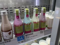 -白色日记·手作酸奶(万象城店)