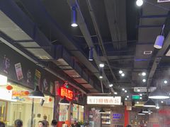 -萍姐火锅·公路夜市(打浦桥日月光店)