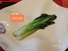 -上海滩餐厅(BFC外滩金融中心店)