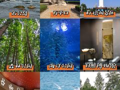 -巧克力渔家.小船海鲜胶东菜(万平口店)