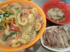 -易记皮肚面(明瓦廊店)