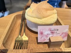 -荷恬·精致蔬食料理(富国街店)