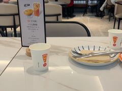 -必胜客(砂之船中东奥莱店)