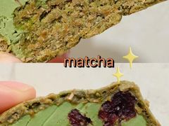 抹茶面包-云南路美食街
