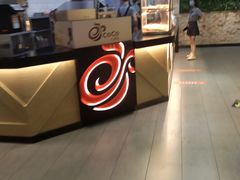 -CoCo都可(合生汇店)