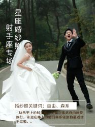 -雪中彩影婚纱摄影·微光艺术中心