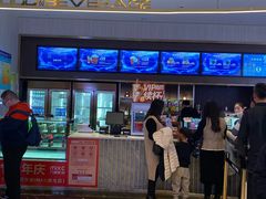 -万象影城(石家庄万象城IMAX激光店)