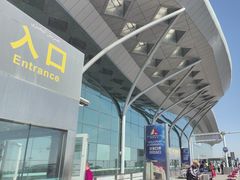 -乌鲁木齐天山国际机场-T3航站楼