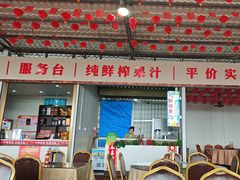 -潘先生海鲜城(神州半岛店)