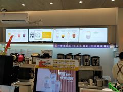 -古茗(萧山宝龙广场店)