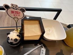-川成元·麻辣香锅(凯德MALL西直门店)