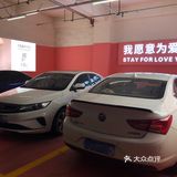 我愿意为爱停留