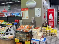 -华润万家便利超市(新城邻里中心店)