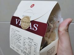 -凯司令(豫园地铁站店)
