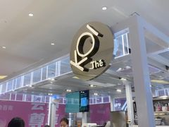 -KOI The(卓悦汇购物中心店)