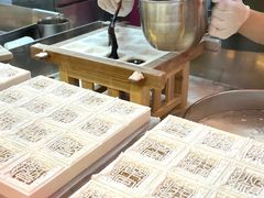 -阮大兴糕团(日月光中心店)