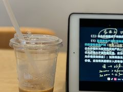 -Seesaw Coffee(深圳深业上城店)