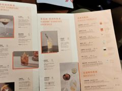 -星巴克臻选(天津恒隆广场旗舰店)