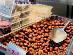 -小宝栗子(嘉华国际商业中心店)