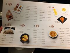 菜单-芳荷聆精致本味馆(金山雅园店)