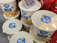 -Olé精品超市(南宁万象城店)