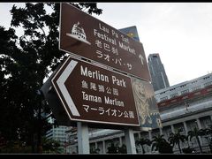 -鱼尾狮公园
