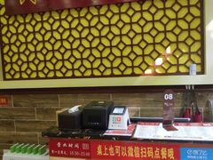 -赵记传承·中国甜品(福州总店)