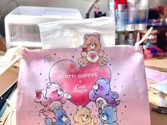 -库迪咖啡(金中环商务大厦店)