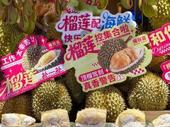 -雍容荟帝王蟹活龙虾展台自助(IFS黑金店)