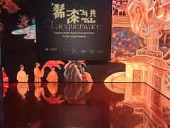 -广东省博物馆